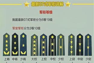 半岛游戏官方网站截图0